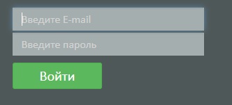 ООО &laquo;ПТВС&raquo;: работа в Личном кабинете пошагово