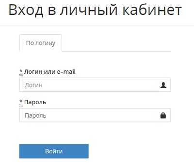 Компания &laquo;Фонд Модернизации ЖКХ&raquo;: регистрация и возможности личного кабинета