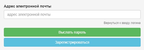 Личный кабинет на портале АО ЛГЖТ Личный кабинет на портале АО ЛГЖТ