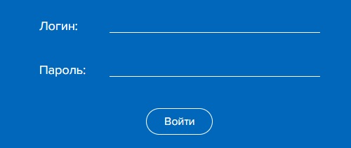 Особенности и плюсы личного кабинета Смартхоум Особенности и плюсы личного кабинета Смартхоум