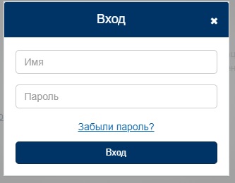 Регистрация и вход в личный кабинет Salyk.kz Регистрация и вход в личный кабинет Salyk.kz