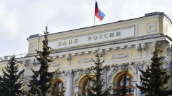 ЦБ РФ предлагает банкам оплатить страховку при рефинансировании ипотеки