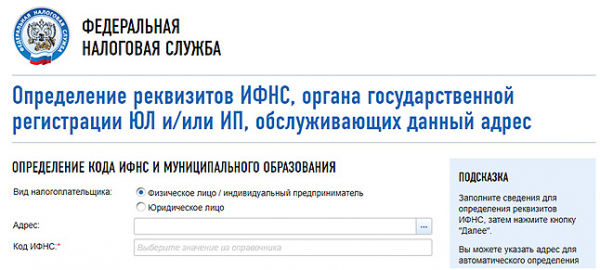Какие документы нужны для открытия кафе? Какие документы нужны для открытия кафе?