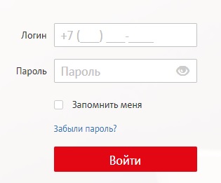 МТС Касса &ndash; регистрация личного кабинета и работа с ним