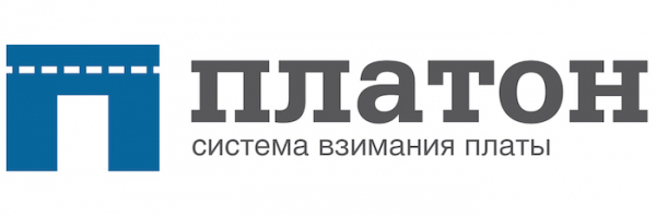 Система Платон: как зарегистрировать личный кабинет Система Платон: как зарегистрировать личный кабинет
