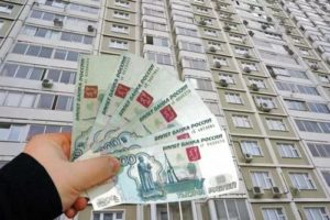 Условия и оформление целевой ипотеки без первоначального взноса в Россельхозбанке