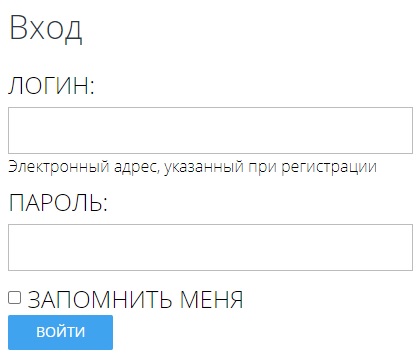 Личный кабинет Госдумы: регистрация, авторизация и как правильно пользоваться Личный кабинет Госдумы: регистрация, авторизация и как правильно пользоваться