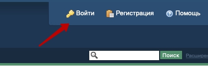 GSPnet: обзор личного кабинета GSPnet: обзор личного кабинета