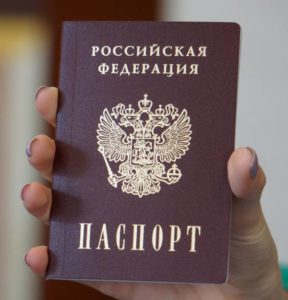 Обзор ипотечных программ в Запсибкомбанке &ndash; условия и оформление