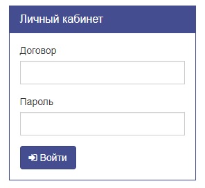 Личный кабинет абонентов Severnet &ndash; как зарегистрироваться и войти