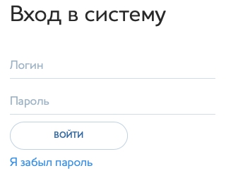 MyWatershop &ndash; регистрация на сайте, вход в личный кабинет