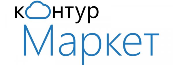 Как получить доступ в личный кабинет Контур Маркет Как получить доступ в личный кабинет Контур Маркет