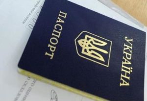 Условия, оформление и погашение ипотеки в Ощадбанке Условия, оформление и погашение ипотеки в Ощадбанке