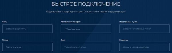 Личный кабинет Ms56.su: инструкция для входа, преимущества аккаунта Личный кабинет Ms56.su: инструкция для входа, преимущества аккаунта