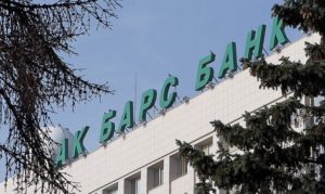 Социальная ипотека в Республике Татарстан Социальная ипотека в Республике Татарстан