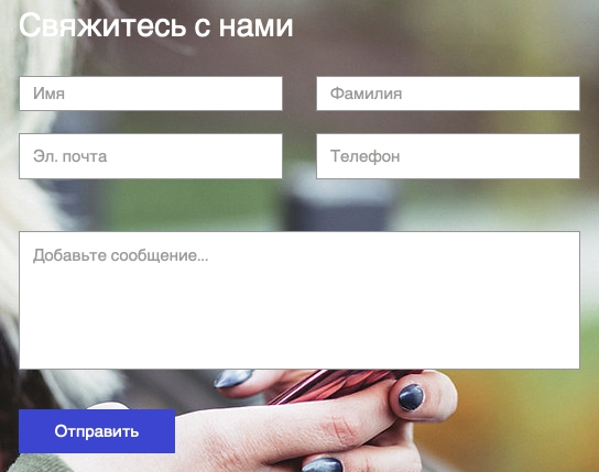 Вход в личный кабинет провайдера Делфи для оплаты услуг Вход в личный кабинет провайдера Делфи для оплаты услуг
