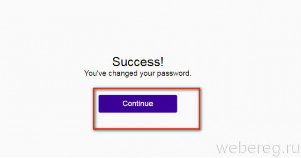 Как войти в электронную почту yahoo.com Как войти в электронную почту yahoo.com