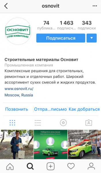 Что можно продавать через интернет? Что можно продавать через интернет?