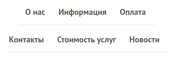 Регистрация и работа на сайте АО «Центр расчётов» (www.cr29.ru) Регистрация и работа на сайте АО «Центр расчётов» (www.cr29.ru)