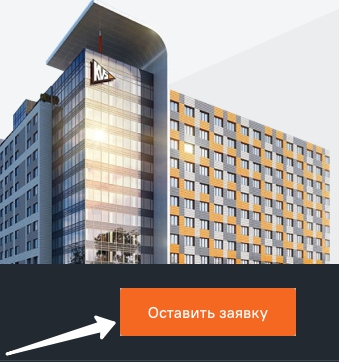 «КВС»: порядок регистрации Личного кабинета «КВС»: порядок регистрации Личного кабинета