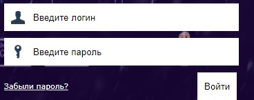 Особенности личного кабинета Боспор Телеком Особенности личного кабинета Боспор Телеком