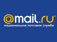Электронная почта Mail.ru