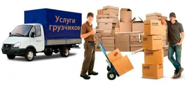 Домашний бизнес для мужчин: советы новичкам на примерах Домашний бизнес для мужчин: советы новичкам на примерах
