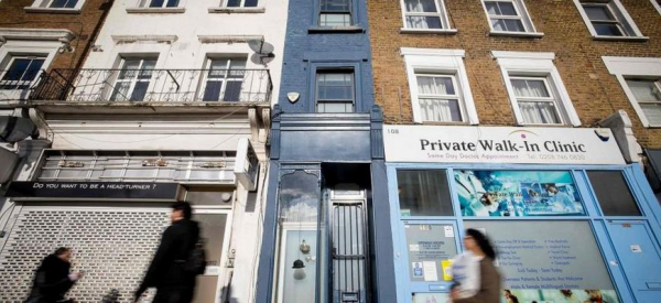 В Лондоне продают самый узкий дом В Лондоне продают самый узкий дом