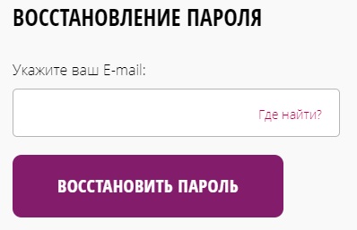 Лентел: регистрация личного кабинета, вход, возможности