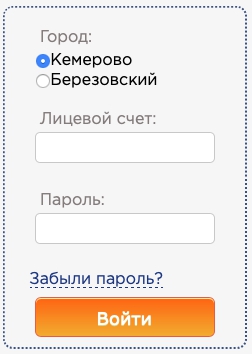 Личный кабинет на сайте www.eskk.ru: инструкция по регистрации, вход в аккаунт Личный кабинет на сайте www.eskk.ru: инструкция по регистрации, вход в аккаунт