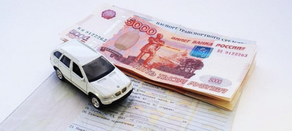 Оформление займа на сумму 500 000 рублей быстро и без отказа: получение денег под залог автомобиля и недвижимости Оформление займа на сумму 500 000 рублей быстро и без отказа: получение денег под залог автомобиля и недвижимости