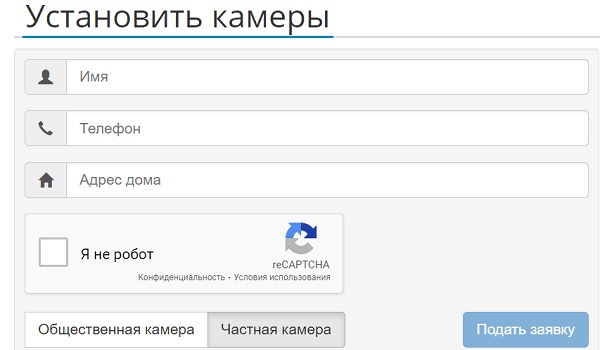Провайдер ОТС в Хотьково – услуги, преимущества, личный кабинет Провайдер ОТС в Хотьково – услуги, преимущества, личный кабинет