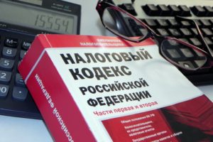 Как заполнить декларацию и получить имущественный вычет по ипотеке?