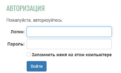 Зеленый сад &ndash; регистрация и работа с личным кабинетом