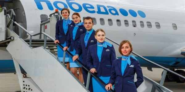 Авиакомпания «Победа» – вход в Личный кабинет Авиакомпания «Победа» – вход в Личный кабинет