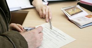 Список документов для использования материнского капитала по ипотечной программе «Материнский Капитал» Список документов для использования материнского капитала по ипотечной программе «Материнский Капитал»