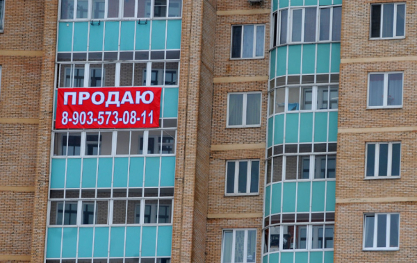 Как шли продажи на рынке жилья Москвы на этой неделе. Главные итоги