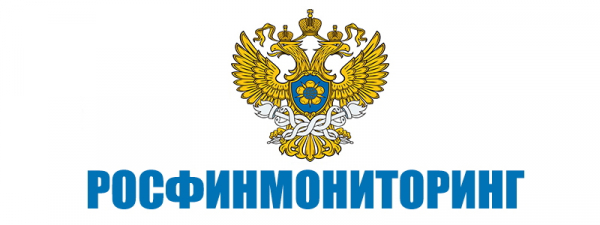 Регистрация и вход в личный кабинет Росфинмониторинг