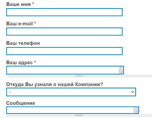 Личный кабинет Байкал Телепорт: регистрация, авторизация и управление услугами провайдера Личный кабинет Байкал Телепорт: регистрация, авторизация и управление услугами провайдера
