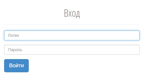 Zextel.ru: личный кабинет, регистрация, оплата услуг Zextel.ru: личный кабинет, регистрация, оплата услуг