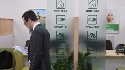 Центробанк разъяснил условия кредитных каникул