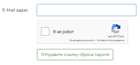 Войти в личный кабинет компании &laquo;Спецавтобаза&raquo;
