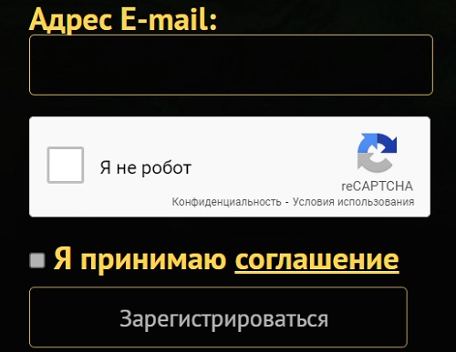 Правила регистрации и функции личного кабинета ПандаВоВ