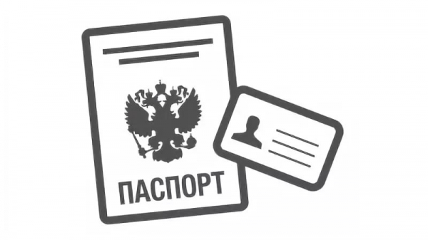 Пошаговый процесс оформления займа на карту в Первоуральске: условия МФО, необходимые документы Пошаговый процесс оформления займа на карту в Первоуральске: условия МФО, необходимые документы