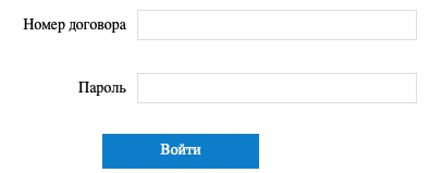 Личный кабинет Авианет: вход в персональный профиль, функции аккаунта Личный кабинет Авианет: вход в персональный профиль, функции аккаунта