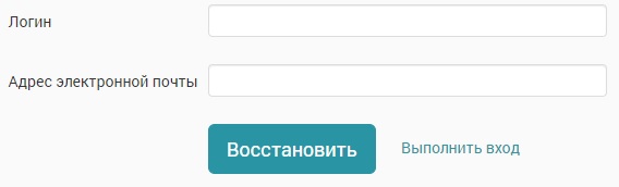 Минтруд Карелии &ndash; регистрация, использование личного кабинета