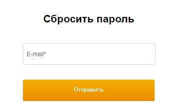Личный кабинет Сбербанк Онлайн Казахстан: инструкция для входа, преимущества аккаунта Личный кабинет Сбербанк Онлайн Казахстан: инструкция для входа, преимущества аккаунта