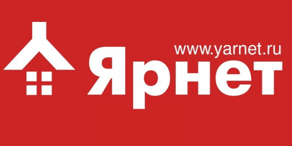 Интернет-провайдер Ярнет &ndash; как работать с личным кабинетом абонента