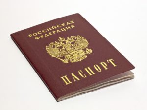 Условия получения ипотеки по программе «Молодая семья» в ВТБ 24 Условия получения ипотеки по программе «Молодая семья» в ВТБ 24