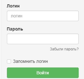 Личный кабинет на портале АО ЛГЖТ Личный кабинет на портале АО ЛГЖТ